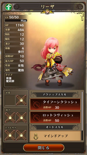 f:id:misoracoco:20180904191624j:plain f:id:misoracoco:20180904191624j:plain