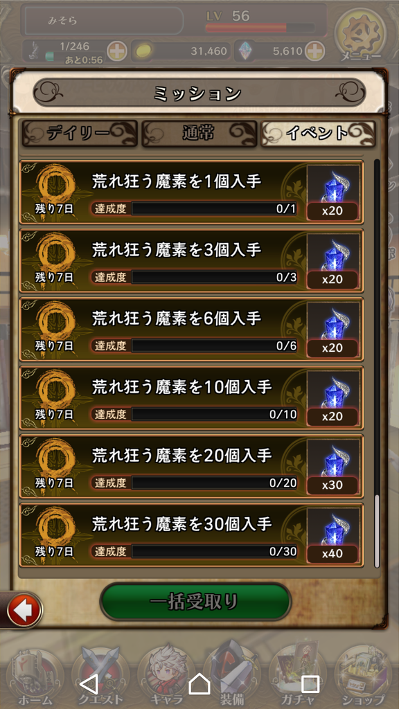 f:id:misoracoco:20180912160531p:plain f:id:misoracoco:20180912160531p:plain