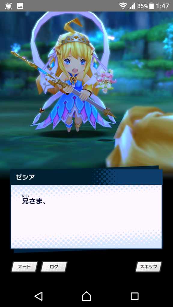 f:id:misoracoco:20180928090500p:plain f:id:misoracoco:20180928090500p:plain