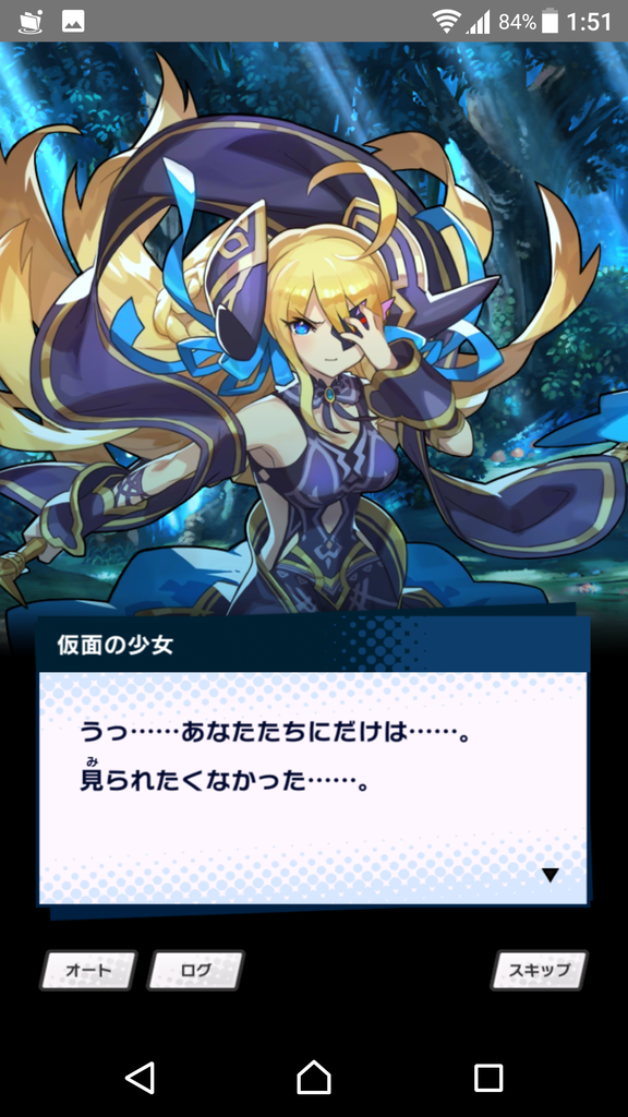 f:id:misoracoco:20180928090518p:plain f:id:misoracoco:20180928090518p:plain
