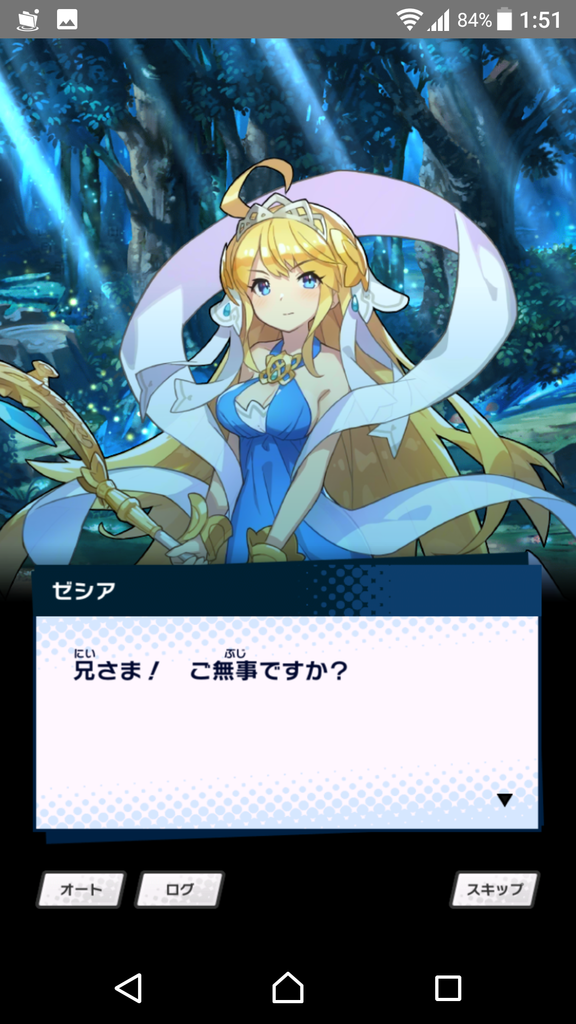 f:id:misoracoco:20180928090547p:plain f:id:misoracoco:20180928090547p:plain