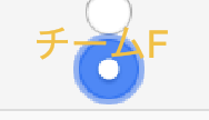 f:id:misos:20181224205942p:plain