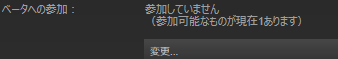 f:id:misos:20190925222746p:plain