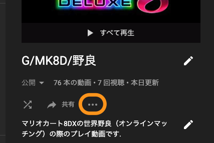 f:id:misos:20191102144607p:plain