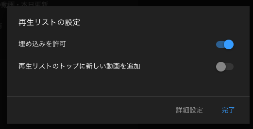 f:id:misos:20191102144850p:plain