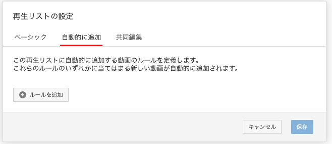 f:id:misos:20191102145013p:plain