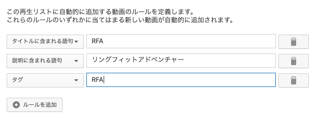 f:id:misos:20191102145255p:plain