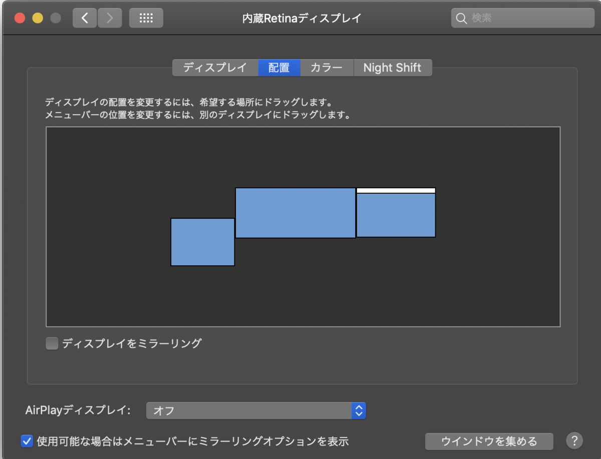 f:id:misos:20200423182840p:plain