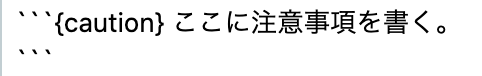 f:id:misos:20201017184256p:plain