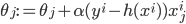 {
 \theta_j := \theta_j + \alpha (y^i - h(x^i)) x_j^i
}