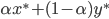{ \alpha x^* + (1 - \alpha)y^* }