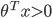 {\theta^T x >0 }
