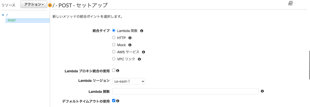 f:id:misos:20201226222350p:plain