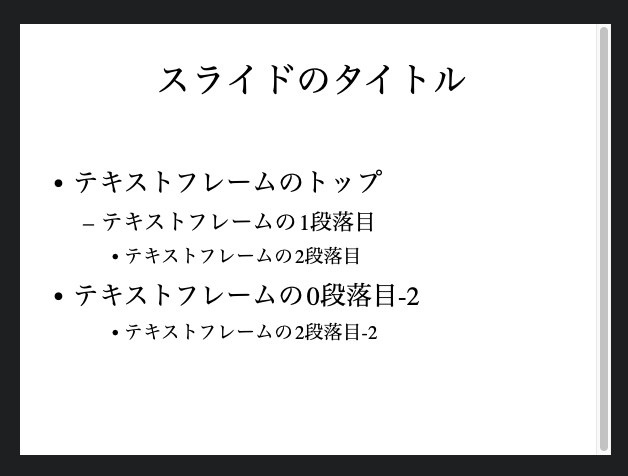 f:id:misos:20210223010002p:plain
