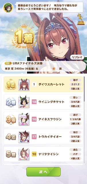 f:id:misos:20210228153734j:image