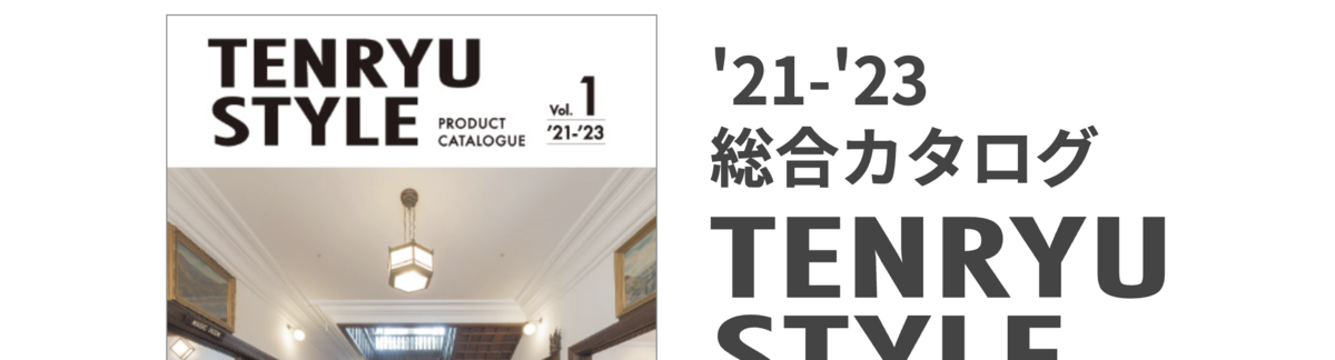 f:id:misos:20210306200434p:plain