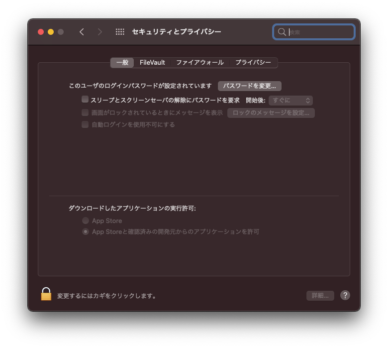 f:id:misos:20210604190753p:plain