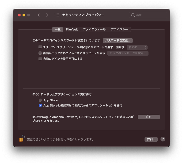 f:id:misos:20210604191152p:plain