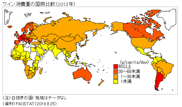 各国の一日当たりのワイン消費量