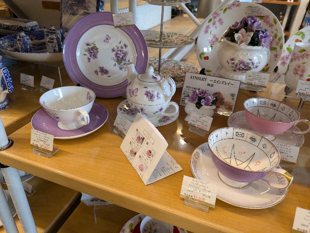 f:id:misos:20250113121811j:image