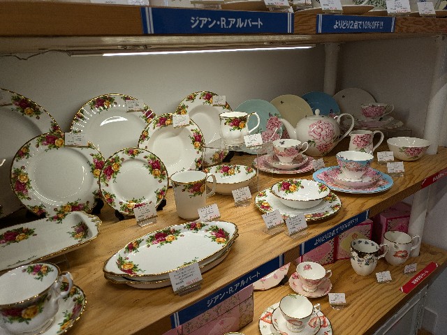 f:id:misos:20250113121838j:image