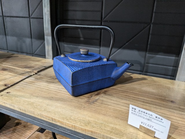 f:id:misos:20250113123358j:image