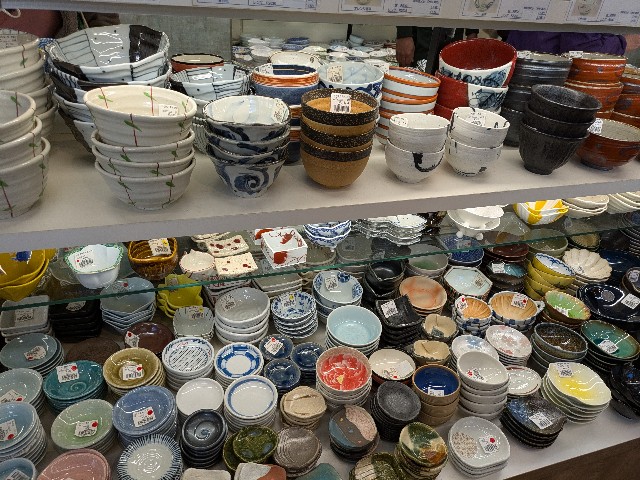 f:id:misos:20250113124115j:image