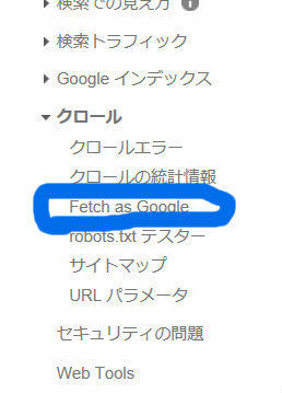 f:id:misosuke_toreca:20180607012724j:plain f:id:misosuke_toreca:20180607012724j:plain