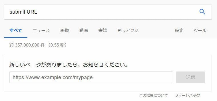 f:id:misosuke_toreca:20180701210619j:plain f:id:misosuke_toreca:20180701210619j:plain