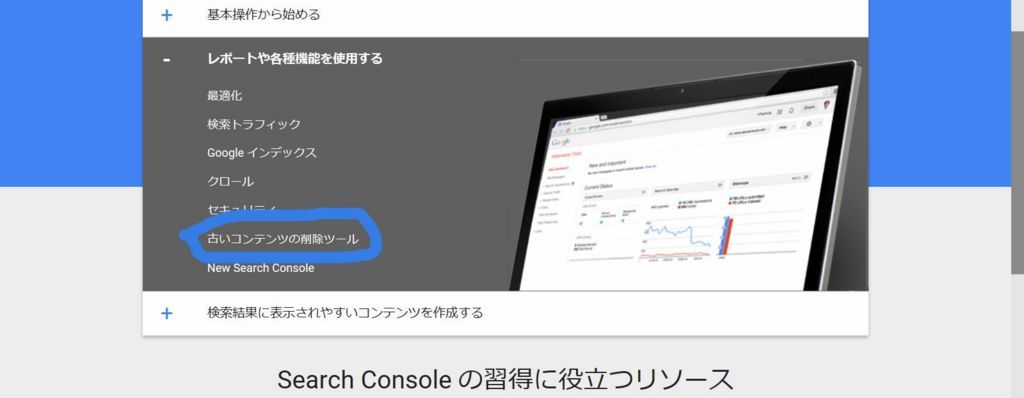 f:id:misosuke_toreca:20180702013404j:plain f:id:misosuke_toreca:20180702013404j:plain