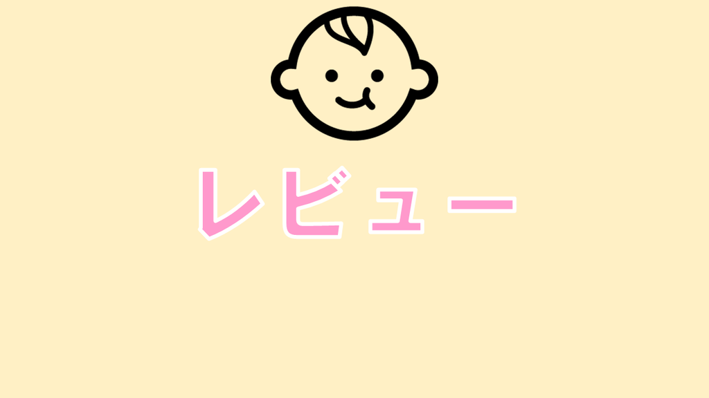f:id:misozipentax:20181209002453p:plain f:id:misozipentax:20181209002453p:plain