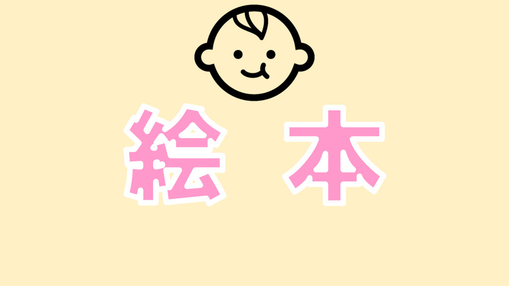 f:id:misozipentax:20181214234202p:plain f:id:misozipentax:20181214234202p:plain
