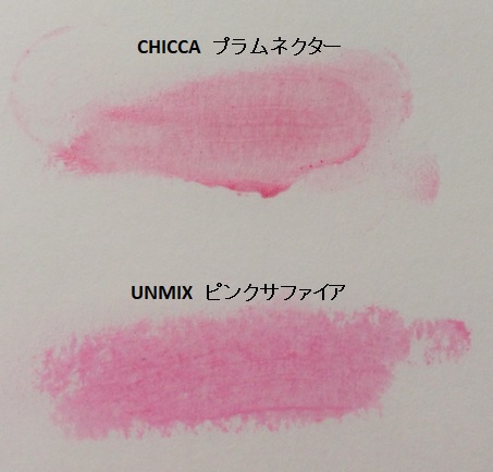 f:id:miss-nobody:20210519130257j:plain