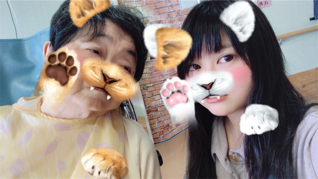 f:id:miss_armageddon:20180123233530j:image f:id:miss_armageddon:20180123233530j:image