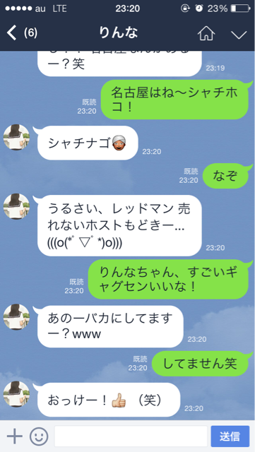 f:id:miss_j:20161008204718j:plain f:id:miss_j:20161008204718j:plain