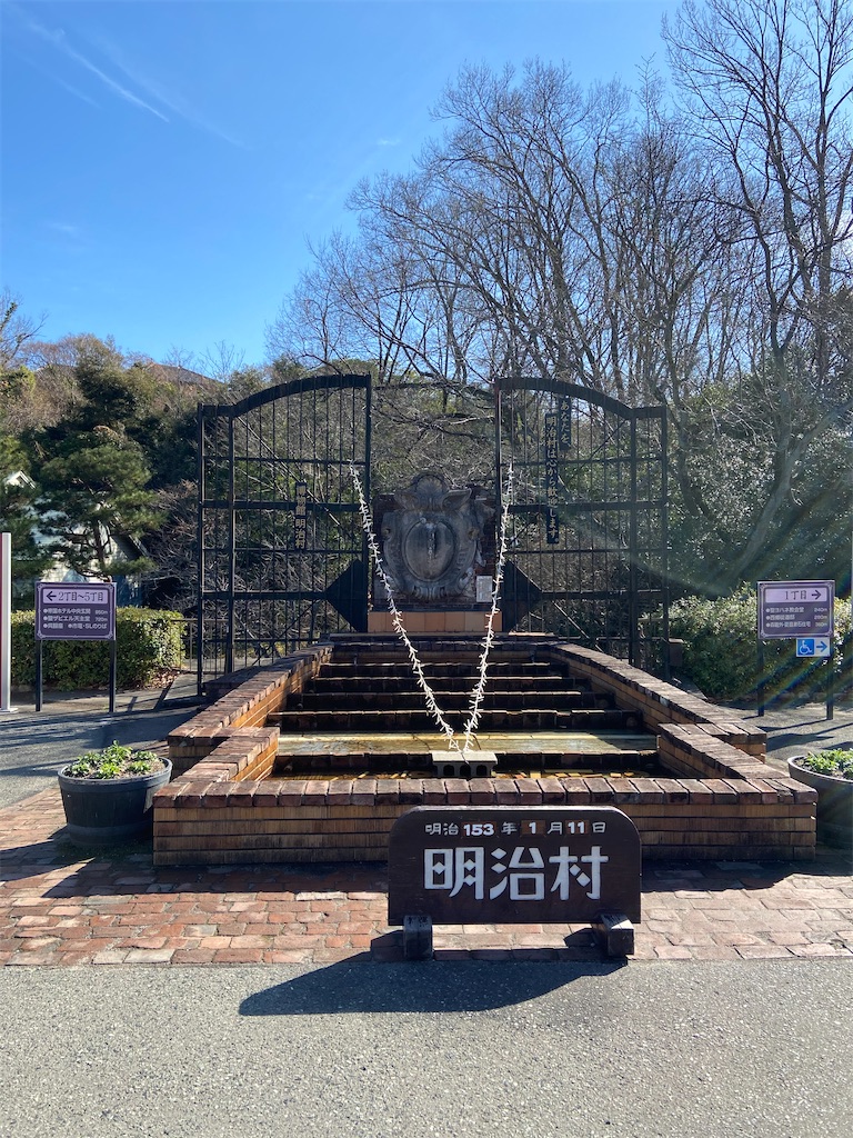 f:id:missa_mizuno2019:20200112173420j:image f:id:missa_mizuno2019:20200112173420j:image