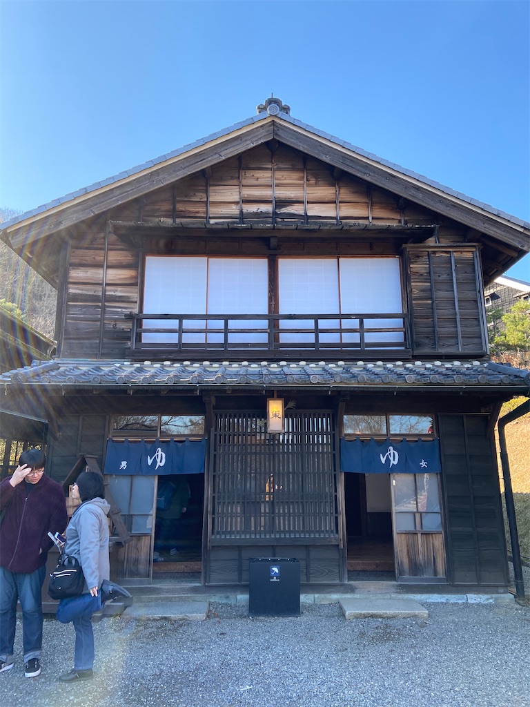 f:id:missa_mizuno2019:20200112173937j:image f:id:missa_mizuno2019:20200112173937j:image