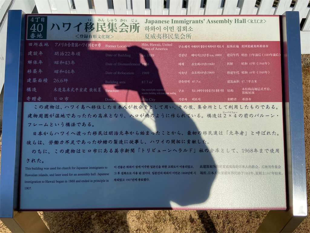 f:id:missa_mizuno2019:20200112174025j:image f:id:missa_mizuno2019:20200112174025j:image