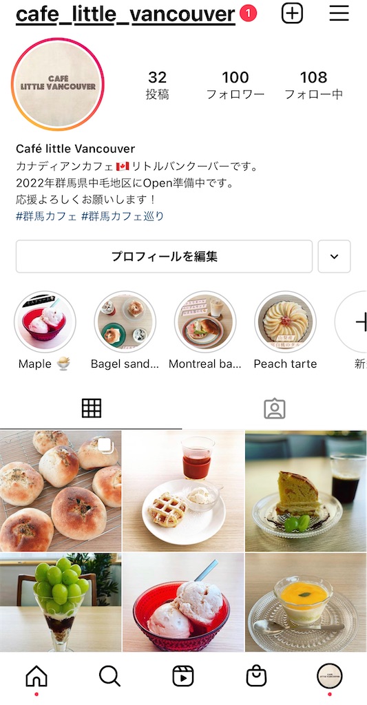 f:id:missa_mizuno2019:20210923114350j:image f:id:missa_mizuno2019:20210923114350j:image
