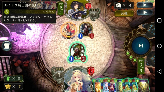 f:id:missalte:20180613232339j:image f:id:missalte:20180613232339j:image