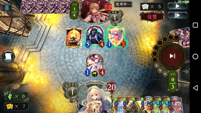 f:id:missalte:20180613235714j:image f:id:missalte:20180613235714j:image
