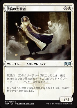 f:id:missalte:20190124204441j:image f:id:missalte:20190124204441j:image