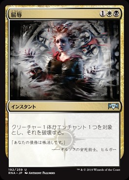 f:id:missalte:20190124210356j:image f:id:missalte:20190124210356j:image
