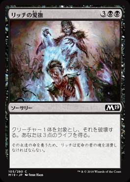 f:id:missalte:20190408082633j:image f:id:missalte:20190408082633j:image