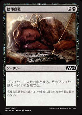 f:id:missalte:20190408082912j:image f:id:missalte:20190408082912j:image