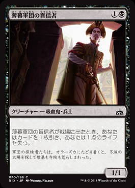 f:id:missalte:20190410081438j:image f:id:missalte:20190410081438j:image