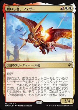 f:id:missalte:20190609213510j:image f:id:missalte:20190609213510j:image
