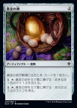 f:id:missalte:20191107000122j:image f:id:missalte:20191107000122j:image