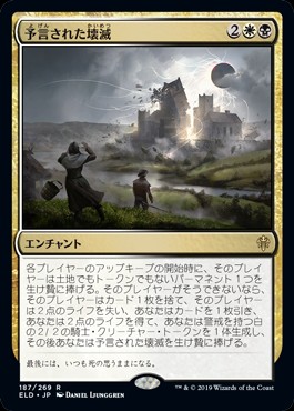 f:id:missalte:20191109082329j:image f:id:missalte:20191109082329j:image