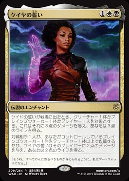 f:id:missalte:20191109082644j:image f:id:missalte:20191109082644j:image